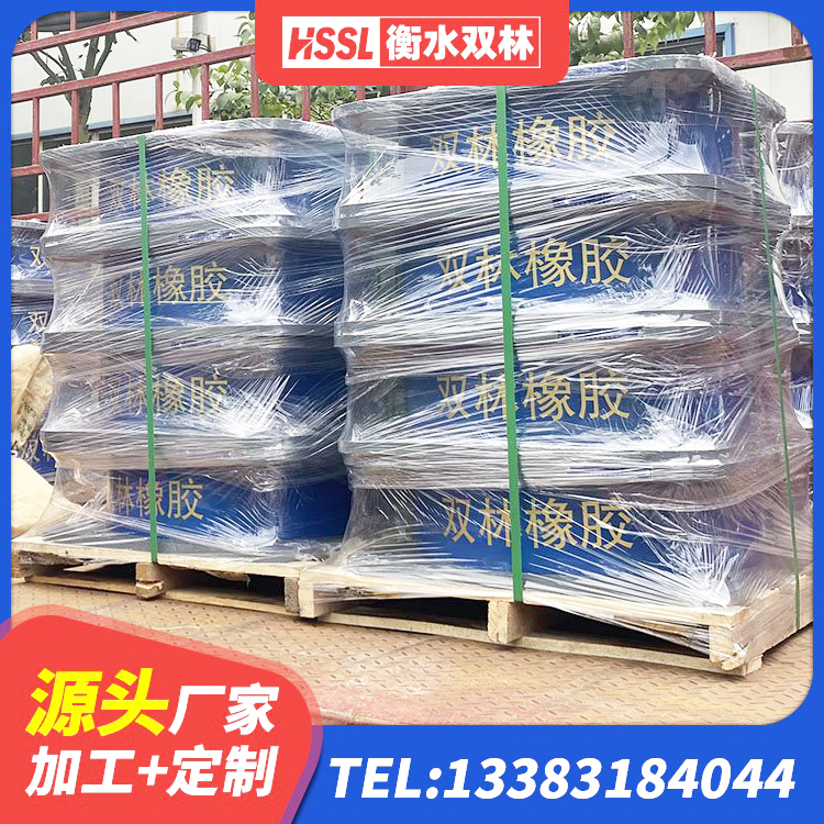 爱民区橡胶隔震支座LRB源头工厂 爱民区抗震支座LNR800厂家 爱民区二型隔震支座源头工厂 爱民区圆形高阻尼隔震橡胶支座厂家 - 第1张