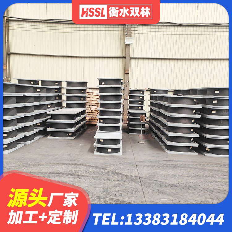 爱民区LNG隔震支座生产厂家 爱民区建筑隔震支座D800 爱民区隔震支座产品定价 爱民区LNR隔震支座生产厂家 - 第8张