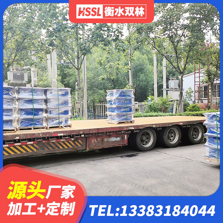 爱民区LNG隔震支座生产厂家 爱民区建筑隔震支座D800 爱民区隔震支座产品定价 爱民区LNR隔震支座生产厂家 - 第2张