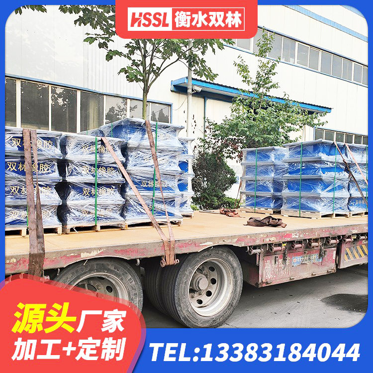 爱民区LNG隔震支座生产厂家 爱民区建筑隔震支座D800 爱民区隔震支座产品定价 爱民区LNR隔震支座生产厂家 - 第1张