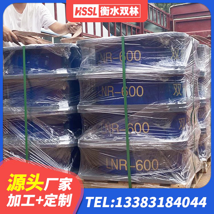 爱民区LNR1200天然隔震支座源头工厂 爱民区建筑铅芯型橡胶隔震支座厂家 爱民区建筑隔震支座商家源头工厂 爱民区钢结构建筑用隔震支座多少钱 - 第8张