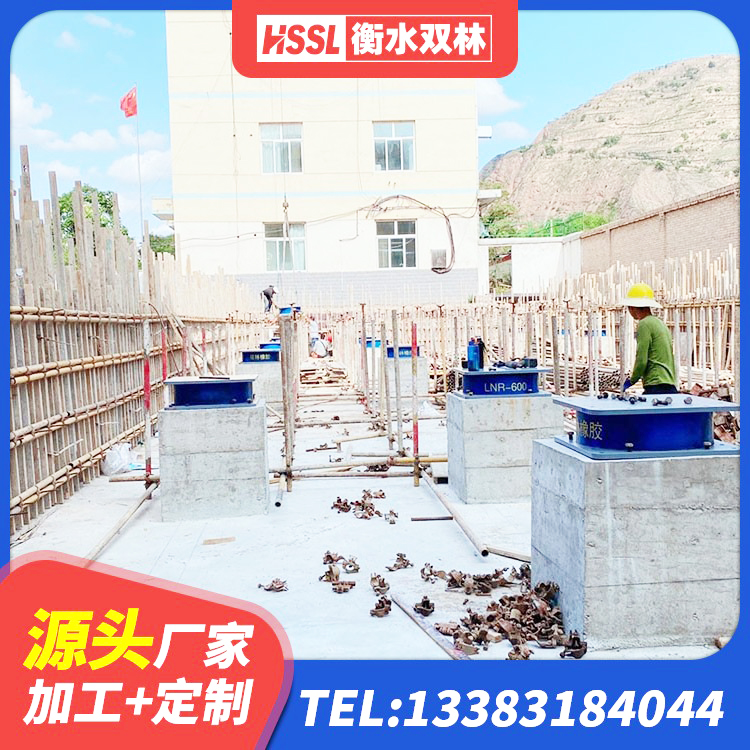 爱民区橡胶隔震支座LRB源头工厂 爱民区抗震支座LNR800厂家 爱民区二型隔震支座源头工厂 爱民区圆形高阻尼隔震橡胶支座厂家 - 第4张