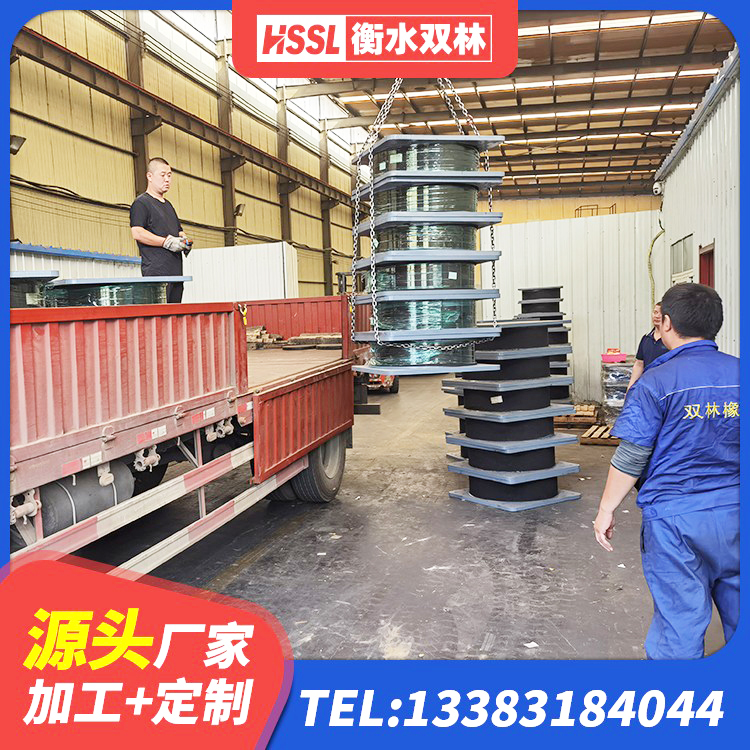 爱民区LNR1200天然隔震支座源头工厂 爱民区建筑铅芯型橡胶隔震支座厂家 爱民区建筑隔震支座商家源头工厂 爱民区钢结构建筑用隔震支座多少钱 - 第7张