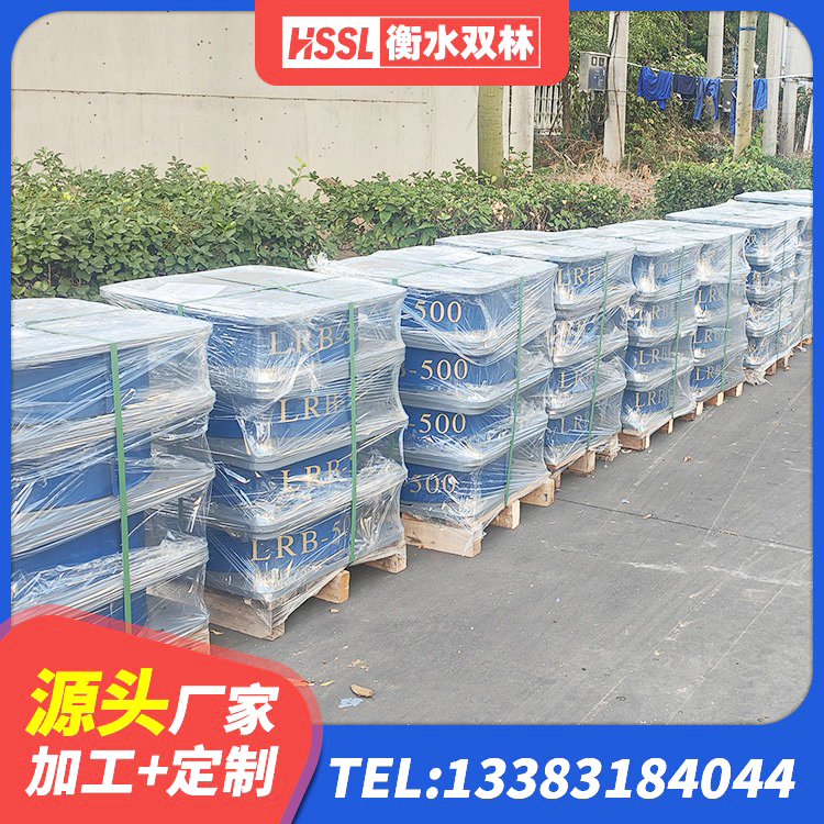 爱民区LNG隔震支座生产厂家 爱民区建筑隔震支座D800 爱民区隔震支座产品定价 爱民区LNR隔震支座生产厂家 - 第9张