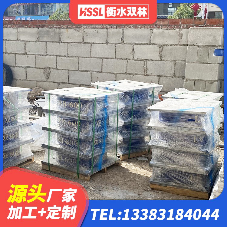 爱民区LNR1200天然隔震支座源头工厂 爱民区建筑铅芯型橡胶隔震支座厂家 爱民区建筑隔震支座商家源头工厂 爱民区钢结构建筑用隔震支座多少钱 - 第9张