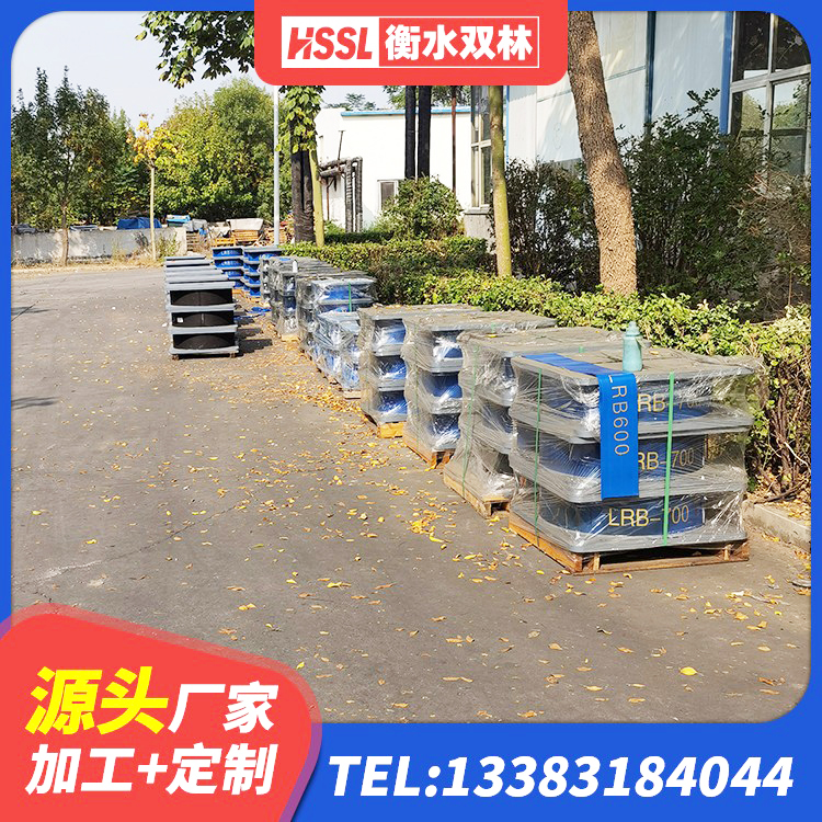 改则县橡胶隔震支座LRB800 改则县建筑结构抗震支座生产厂家 改则县减隔震支座厂商源头工厂 改则县建筑抗震支座LNR生产厂家